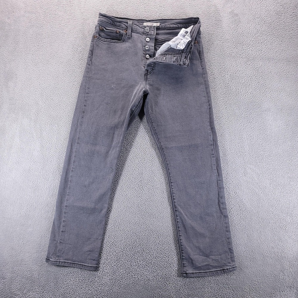 Levi's Wedgie Straight Leg